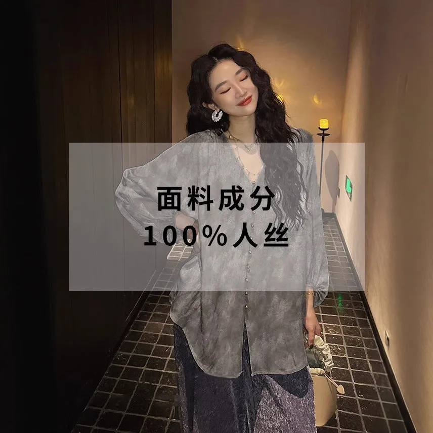 Shirt women's long-sleeved new Chinese shirt design sense niche silk jacquard top high sense spring and summer large size